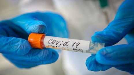 Шестгодишно с коронавирус, заразило се на празник