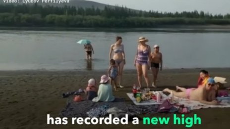 Рекордна жега на полюса на студа - +38&deg;C във Верхоянск