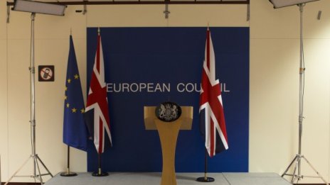 4 години след референдума за Brexit – какво се случи? 