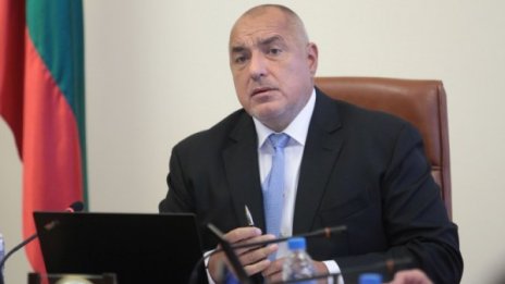 Борисов няма да бъде изслушван в НС за чумата по животните 