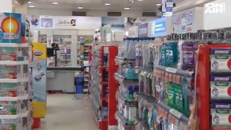 Скок в цената на лекарствата за грип и на антибиотиците, каква е причината?