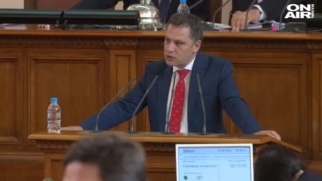 Депутатите поискаха анализ на законодателството за социалните услуги