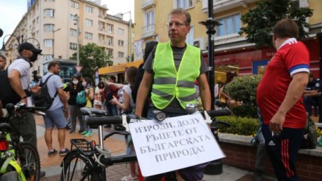 Екопротести за "Натура 2000" и срещу бетона по морето