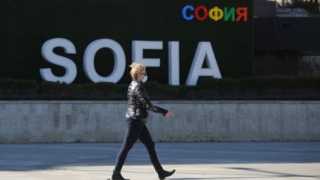 Изходът  от икономическата криза – по-важен за българина от коронавируса