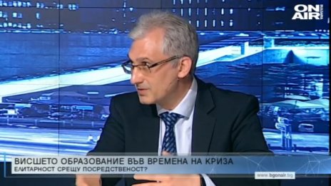Коронакризата показала кои университети са добри и кои не