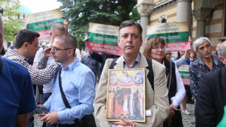 Протест брани журналиста Горан Благоев