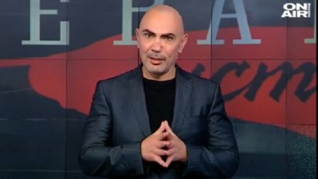 Мит или истина: Имало ли е роби в България?