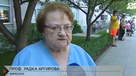 Проф. Аргирова: Все още сме в първия пик на коронавируса