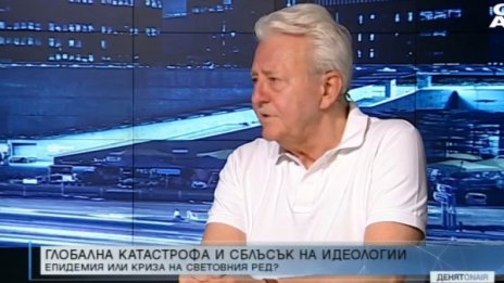 Агов: Криминален контингент извършва насилието в САЩ