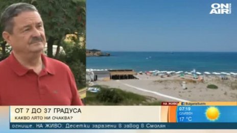 Времето само за море, ще може да плажуваме до края на септември