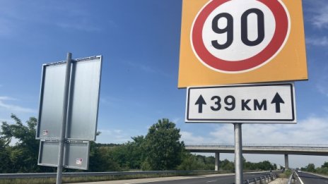 Само за 2 дни: Хванаха двама в насрещното на "Тракия"