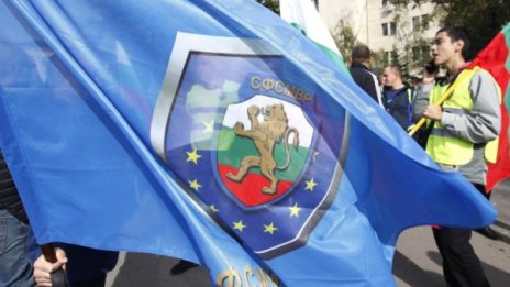 Полицаите отново на протест - недоволни от проблемите в системата 