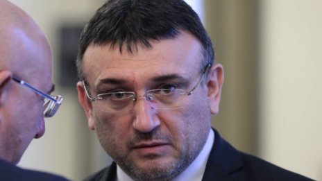 Протест на празника, но Маринов честити на всички в МВР 