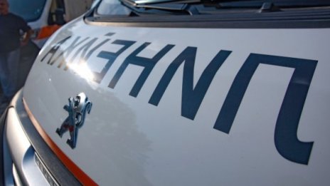 Пиян мъж почина при инцидент, полицията разследва