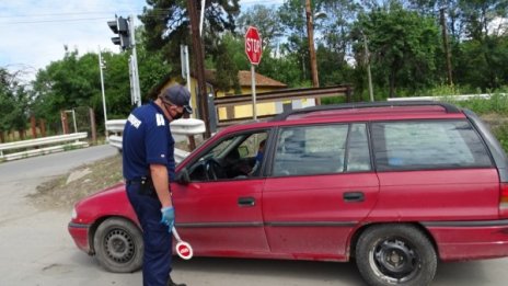 Падна блокадата на квартал &bdquo;Изток&ldquo; в Кюстендил