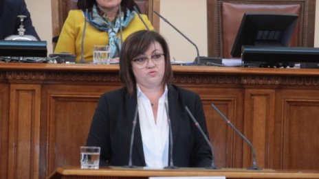 БСП атакува властта с вот на недоверие следващата седмица