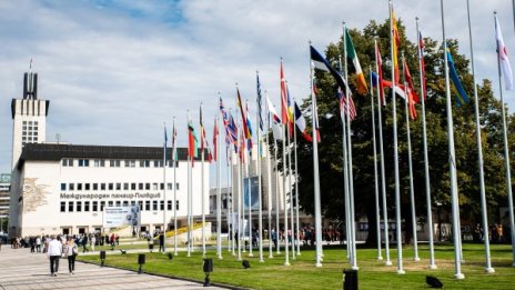 Рестарт на бизнеса в Международен панаир Пловдив