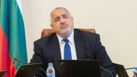 Борисов: Пандемията е далеч от края, ще подкрепяме засегнатите