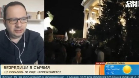 Горещото лято на Вучич - идват ли предсрочни избори в Сърбия?
