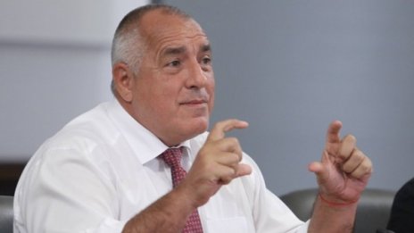 Борисов: Не ми се иска да разрушим държавата от глупост!
