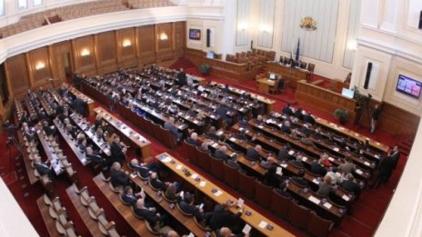 30 години от свикването на 7-то Велико народно събрание