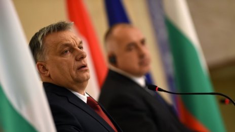 Орбан поздрави Борисов за приемането ни в чакалнята на еврозоната