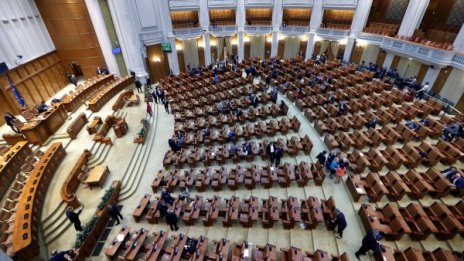 Румъния забрани разпространяването на миризми със закон