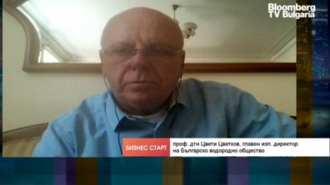 Правят зарядна станция на водород в София до края на годината