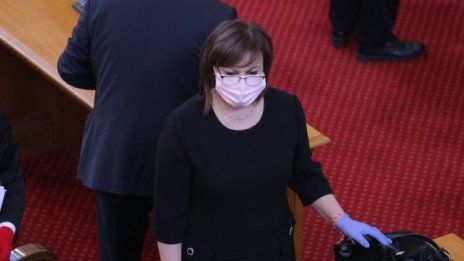 БСП мести митинга си от Бузлуджа пред МС в събота