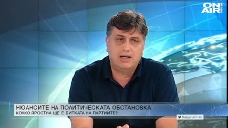 Пламен Юруков с оценка: Протестите са политически, нищо няма да променят