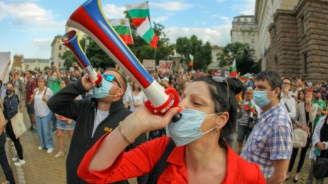 НФСБ: Използват протестите за цели на БСП и Божков