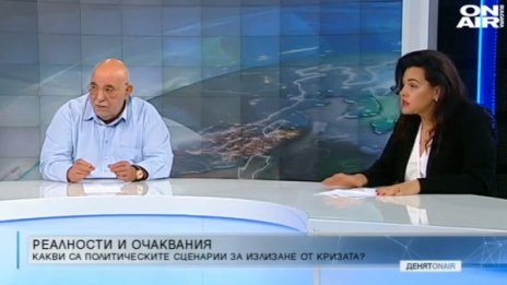 Енергията на протеста изисква промени, но няма политическо лице