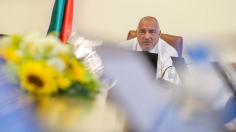 Три варианта обсъждали при Борисов за бъдещето на властта 