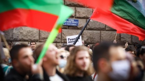 Пет години зад решетките грозят един от провокаторите на протеста 