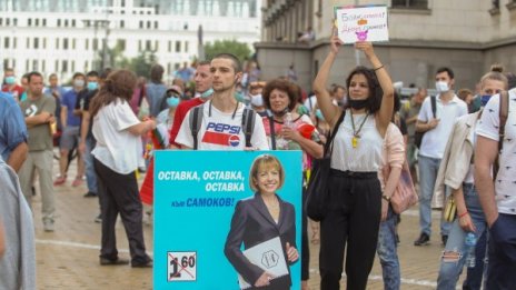 Протестът в кадър: Ден 7 