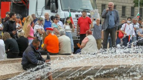 6% ходили на протестите, заявка за участие дават 36 на сто