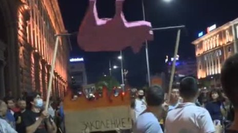 Протестите издават какво е състоянието на обществото 