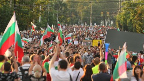 Девети ден протест, недоволните се събират от следобед