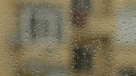 Хладна и дъждовна неделя в Западна България, жълт код в 11 области