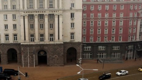 Заради COVID-19: Заседанието на МС - видеоконферентно