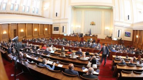 Депутат от ГЕРБ след вота: БСП излъга хората!