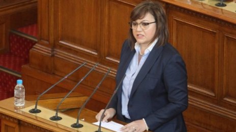 След провала на вота Нинова провидя: Парламентът е делегитимиран 