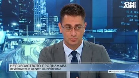 Воля за рокадите в МС: Трябваше да са по-експертни хора