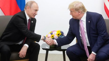 Путин и Тръмп обсъдиха контрола над оръжията