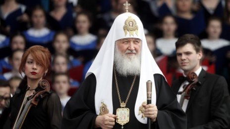 Руският патриарх "благослови" игуменка да продаде S-класата си