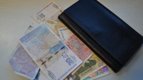 Бъдещето на пенсионната система - неблагоприятно