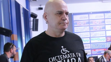 Телевизия &ldquo;7/8 Ти Ви&rdquo; става платена, сайтът й срещу абонамент