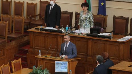 Скандал в НС в последната работна седмица, БСП напусна залата 