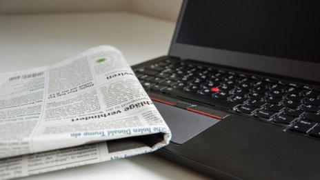 ЕС ще следи състоянието на медиите в страните-членки  