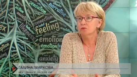 Получават ли подкрепа от семейството си младежите у нас?